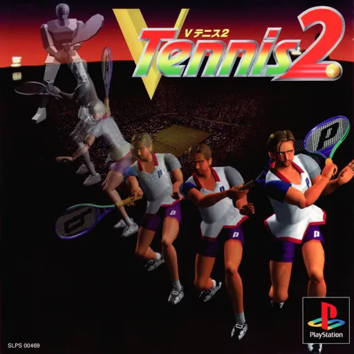 V-Tennis 2 (Japan)